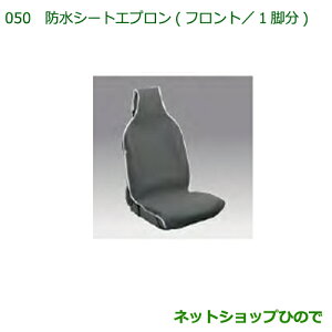 i_Cnc nC[bg gbNhV[gGv(tg)(1r)i 08223-K5006yS500P S510Pz050