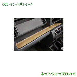 i_Cnc nC[bg gbNCplgCi 08251-K5000yS500P S510Pz065