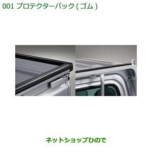 ^Zi@i_Cnc nC[bg gbNveN^[pbN Si 08002-K5000yS500P S510Pz001