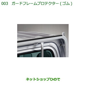 i_Cnc nC[bg gbNK[ht[veN^[ S ei 999-08620-K5-059 08400-K5023yS500P S510Pz003