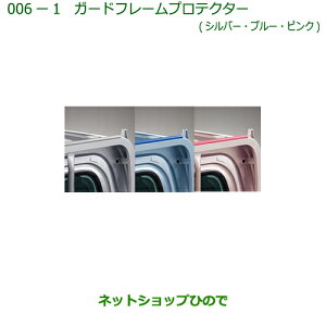 i_Cnc nC[bg gbNK[ht[veN^[ eFi 08400-K5012 08400-K5013 08400-K5014yS500P S510Pz006