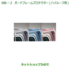 i_Cnc nC[bg gbNK[ht[veN^[(nC[tp)sNi 08400-K5026yS500P S510Pz006