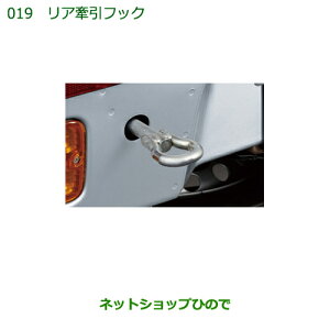 i_Cnc nC[bg gbNtbNi 08919-K5000yS500P S510Pz019