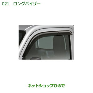 i_Cnc nC[bg gbNOoCU[i 08610-K5001yS500P S510Pz021