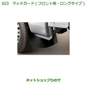 i_Cnc nC[bg gbN}bhK[h(tgpEO^Cv)i 08411-K5000yS500P S510Pz023