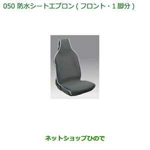 i_Cnc nC[bg gbNhV[gGv(tg)(1r)i 08223-K5006yS500P S510Pz050