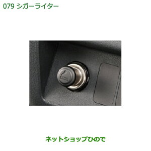 i_Cnc nC[bg gbNVKC^[i 08621-K5000yS500P S510Pz079