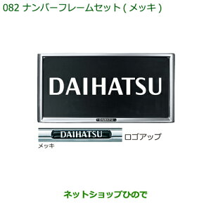 i_Cnc nC[bg gbNio[t[Zbg(bL)i 08400-K9004yS500P S510Pz082