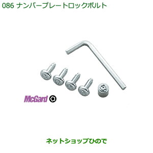 i_Cnc nC[bg gbNio[v[gbN{gi08400-K5028yS500P S510Pz086