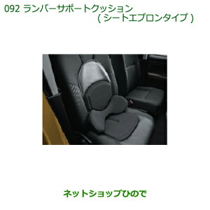 i_Cnc nC[bg gbNo[T|[gNbV(V[gGv^Cv)i08793-K9002yS500P S510Pz092