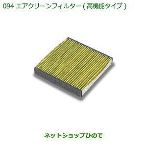 i_Cnc nC[bg gbNGAN[tB^[(@\^Cv)i 08975-K9004yS500P S510Pz094