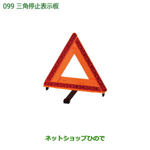 i_Cnc nC[bg gbNOp~\i 08910-K9003yS500P S510Pz099