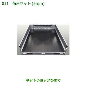 ^Zi@i_Cnc nC[bg gbNב}bg(5mm)i 08410-K5003yS500P S510Pz011