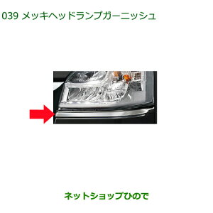 i_Cnc nC[bg gbNbLwbhvK[jbVi 08400-K5007yS500P S510Pz039