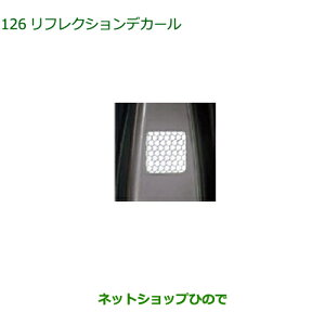 i_Cnc nC[bg gbNtNVfJ[(1)i 08230-K2165yS500P S510Pz126