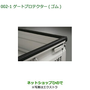 ^Zi@i_Cnc nC[bg gbNQ[gveN^[ S ^Cv1i 08400-K5061yS500P S510Pz002