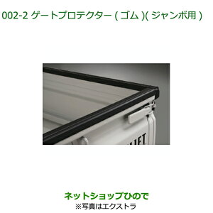 ^Zi@i_Cnc nC[bg gbNQ[gveN^[ S(W{p)^Cv2i 08400-K5019yS500P S510Pz002