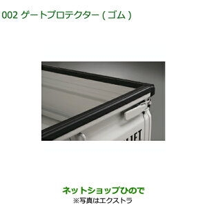 08400-K5061 08400-K5019 ^Zi i _Cnc nC[bg gbN Q[gveN^[ S S500P S510P