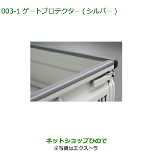 08400-K5009 08400-K5020 ^Zi i _Cnc nC[bg gbN Q[gveN^[ Vo[ S500P S510P
