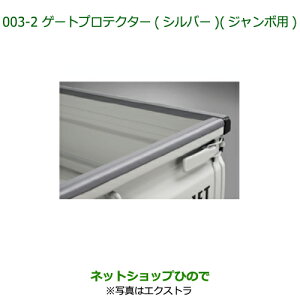 ^Zi@i_Cnc nC[bg gbNQ[gveN^[ Vo[(W{p)^Cv2i 08400-K5020yS500P S510Pz003