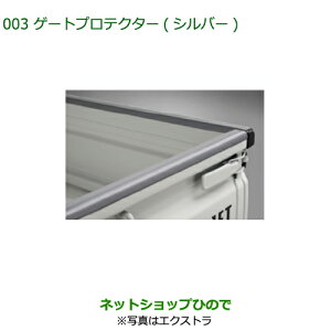 ^Zi@i_Cnc nC[bg gbNQ[gveN^[ Vo[i 08400-K5009 08400-K5020yS500P S510Pz003