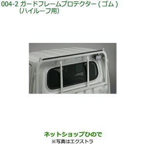 i_Cnc nC[bg gbNK[ht[veN^[ S(nC[tp)^Cv2i 08400-K5075yS500P S510Pz004