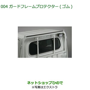 08400-K5074 08400-K5075 i _Cnc nC[bg gbN K[ht[veN^[ S S500P S510P