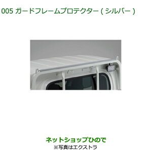 08400-K5076 08400-K5077 i _Cnc nC[bg gbN K[ht[veN^[ Vo[ S500P S510P