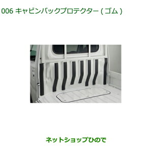 08400-K5072 i _Cnc nC[bg gbN LrobNveN^[ S S500P S510P