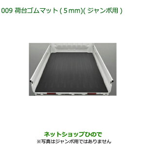 ^Zi@i_Cnc nC[bg gbNבS}bg(5mm)W{pi 08410-K5005yS500P S510Pz009