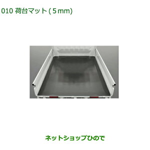 08410-K5003 ^Zi i _Cnc nC[bg gbN ב}bg(5mm) S500P S510P