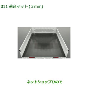 ^Zi@i_Cnc nC[bg gbNב}bg(3mm)i 08410-K5004yS500P S510Pz011