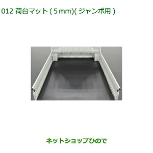 08410-K5006 ^Zi i _Cnc nC[bg gbN ב}bg(5mm)W{p S500P S510P