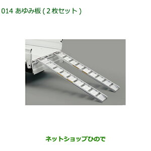 ^Zi@i_Cnc nC[bg gbNݔ 2Zbgi 08300-K5033yS500P S510Pz014