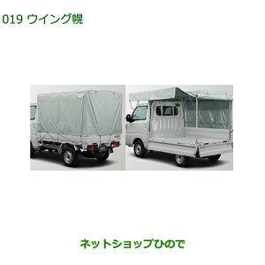 ^Zi@i_Cnc nC[bg gbNECOyi 08300-K5034yS500P S510Pz019