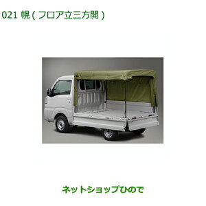 08300-K5028 ^Zi i _Cnc nC[bg gbN y tAOJ S500P S510P