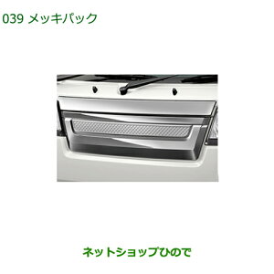 ^Zi@i_Cnc nC[bg gbNbLpbNi 08001-K5003yS500P S510Pz039