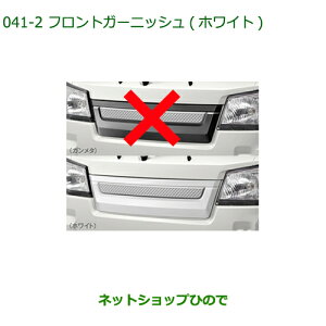 ^Zi@i_Cnc nC[bg gbNtgK[jbVzCgi 08400-K5053yS500P S510Pz041