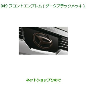 08270-K5001 i _Cnc nC[bg gbN tgGu(_[NubNbL) S500P S510P
