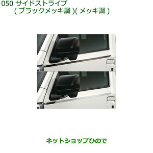 08230-K5016 08230-K5015 i _Cnc nC[bg gbN TChXgCv S500P S510P