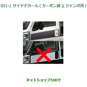 i_Cnc nC[bg gbNTChfJ[ W{p J[{i 08230-K5017yS500P S510Pz051