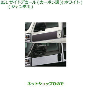 08230-K5017 08230-K5018 i _Cnc nC[bg gbN TChfJ[ W{p S500P S510P