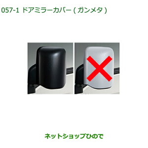 i_Cnc nC[bg gbNhA~[Jo[ K^i 08400-K5059yS500P S510Pz057