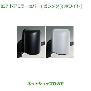 i_Cnc nC[bg gbNhA~[Jo[ eFi 08400-K5059 08400-K5060yS500P S510Pz057