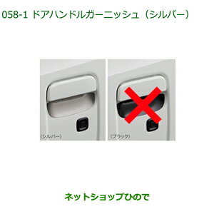 i_Cnc nC[bg gbNhAnhK[jbV Vo[i 08400-K5056yS500P S510Pz058