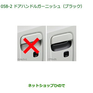 i_Cnc nC[bg gbNhAnhK[jbV ubNi 08400-K5057yS500P S510Pz058