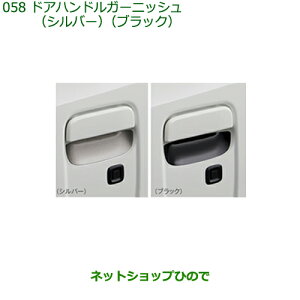 i_Cnc nC[bg gbNhAnhK[jbV eFi 08400-K5056 08400-K5057yS500P S510Pz058