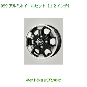 08960-K5002 08639-K9000 ^Zi@i _Cnc nC[bg gbN A~zC[Zbg(12C`)1䕪E4{Zbg S500P S510P