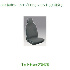 i_Cnc nC[bg gbNhV[gGv(tg)(1r)i 08223-K5006yS500P S510Pz063