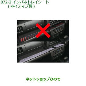 i_Cnc nC[bg gbNCplgCV[g lCeBui 08259-K5007yS500P S510Pz072